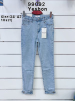 Spodnie damskie (34-42)