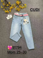 Spodnie damskie (25-30)