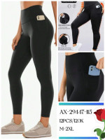 Leginsy damskie (M-2XL)