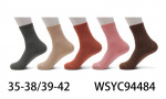 Skarpety damskie (35-42)