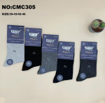 Skarpety męskie (39-46)