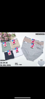 Majtki damskie (XL-3XL)