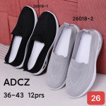 Buty sportowe damskie (36-43)
