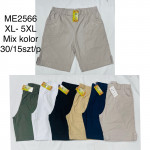 Spodenki damskie (XL-5XL)