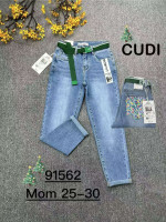 Spodnie damskie (25-30)