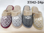 Kapcie Damskie (37-42)