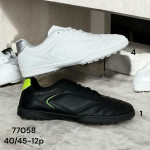 BUTY SPORTOWE MĘSKIE (40-45)