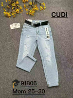 Spodnie damskie (25-30)