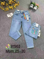 Spodnie damskie (25-30)