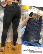 SPODNIE DAMSKIE (34-42)