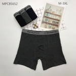 Bokserki męskie (M-3XL)