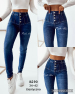 Spodnie damskie (34-42)