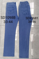 Spodnie damskie (34-46)