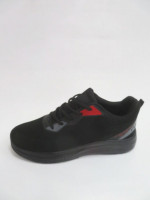 Buty sportowe męskie