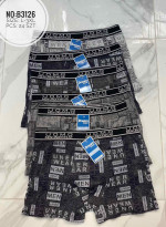 Bokserki męskie (L-3XL)