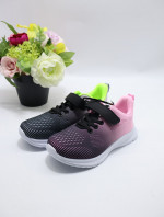 Buty sportowe dziecięce (31-36)