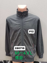 Bluza męska (M-4XL)