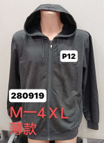 Bluza męska (M-4XL)