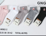 SKARPETY DAMSKIE (35-42)