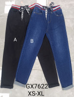 SPODNIE DAMSKIE (XS-XL)
