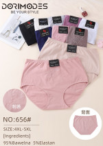 MAJTKI DAMSKIE (4XL-5XL)