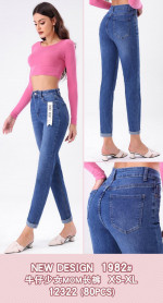 Spodnie damskie (XS-XL)