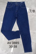 SPODNIE DAMSKIE (30-38)