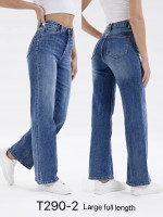 Spodnie damskie (34-42)