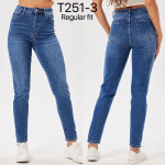 Spodnie damskie (34-42)