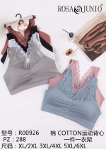 Topy damskie (XL-6XL)