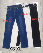 SPODNIE DAMSKIE (XS-XL)