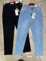 Spodnie damskie (38-50)
