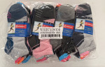 Skarpety damskie (35-42)