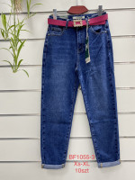 SPODNIE DAMSKIE (XS-XL)