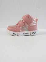 Buty sportowe dziecięce (21-26)