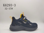 BUTY SPORTOWE DZIECIĘCE (32-37)