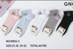 SKARPETY DAMSKIE (35-42)