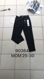 SPODNIE DAMSKIE (25-30)