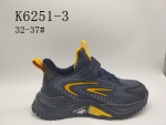 BUTY SPORTOWE DZIECIĘCE (32-37)