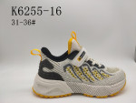 BUTY SPORTOWE DZIECIĘCE (31-36)