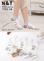 SKARPETY DAMSKIE (35-41)