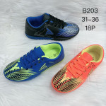 BUTY SPORTOWE DZIECIĘCE (31-36)