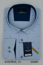 Koszula męska (3XL-6XL) towar turecki