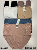 Majtki damskie (5XL-7XL)