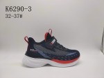BUTY SPORTOWE DZIECIĘCE (32-37)