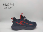 BUTY SPORTOWE DZIECIĘCE (32-37)