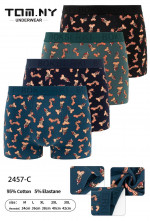 BOKSERKI MĘSKIE (M-3XL)