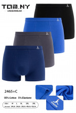 BOKSERKI MĘSKIE (M-3XL)