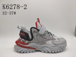 BUTY SPORTOWE DZIECIĘCE (32-37)