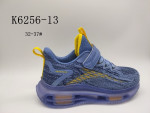 BUTY SPORTOWE DZIECIĘCE (32-37)
